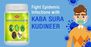 kaba sura kudineer
