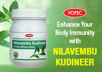 Enhance Your Body Immunity with Nilavembu Kudineer Bid Goodbye to Fever with this Concoction
    